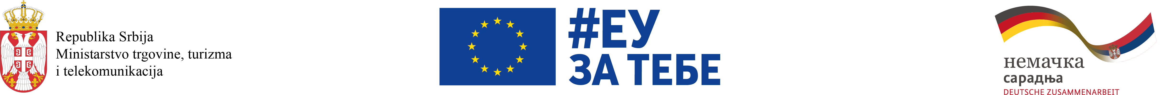 EU za kulturno nasleđe i turizam logo